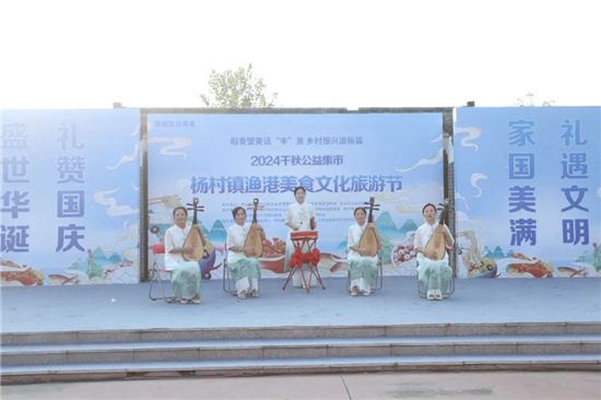 쳤Уй漯лáᡱ