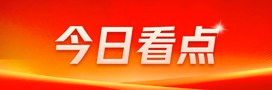 ׳ǻݶͻȻ̮ȫע
