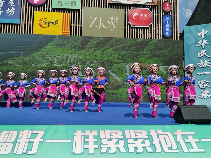 阿妹戚托舞蹈.jpg
