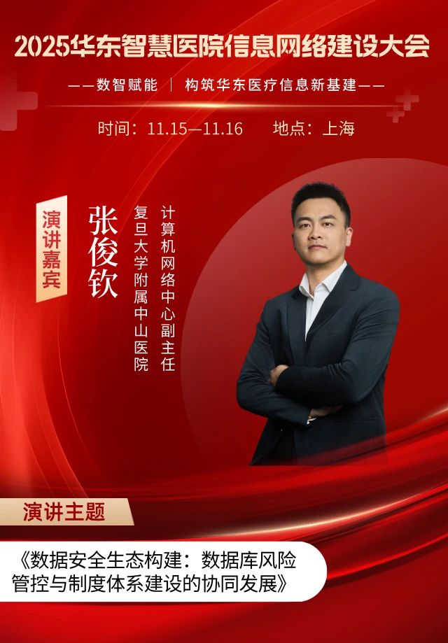 微信图片_2025-08-27_160422_942.jpg 微信图片_2025-08-27_160422_942.jpg