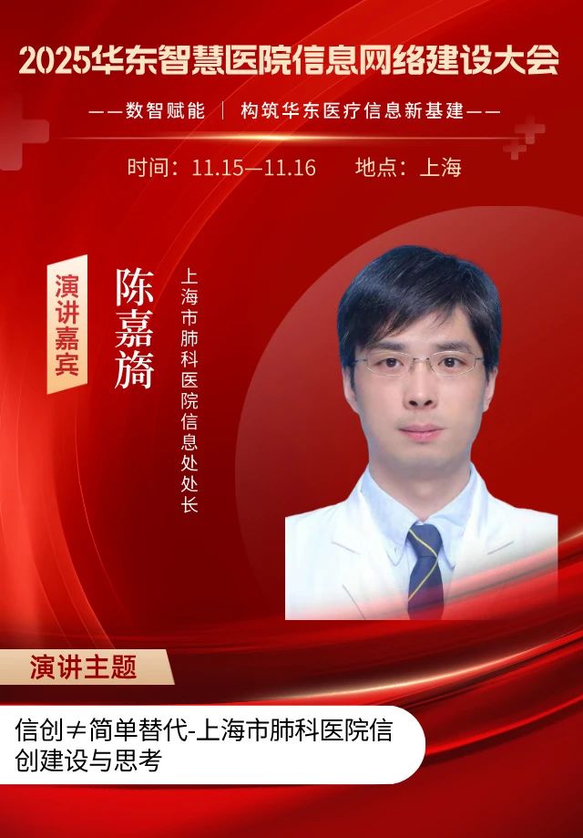 微信图片_2025-08-27_160418_621.jpg 微信图片_2025-08-27_160418_621.jpg