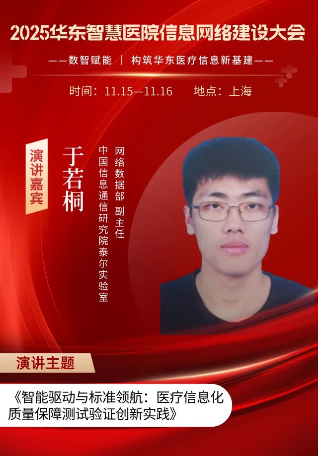微信图片_2025-08-27_160430_286.jpg 微信图片_2025-08-27_160430_286.jpg