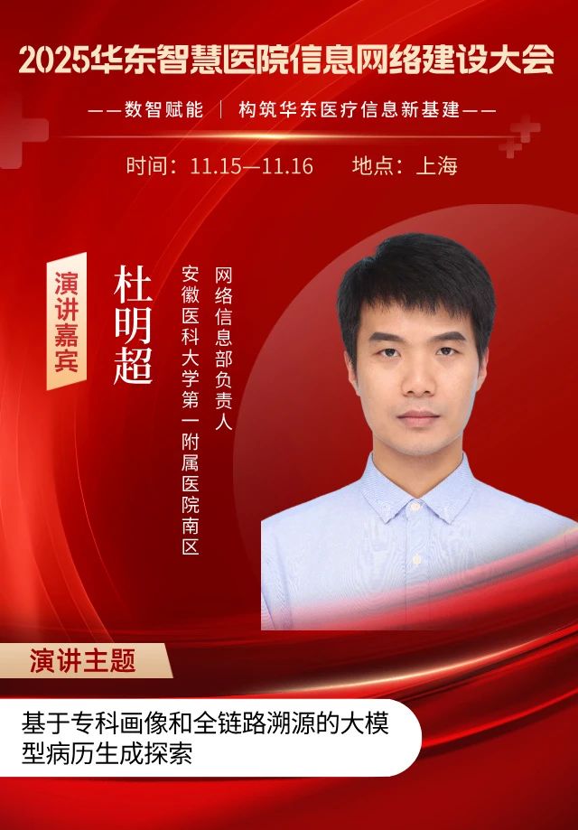 微信图片_2025-08-27_160426_813.jpg 微信图片_2025-08-27_160426_813.jpg