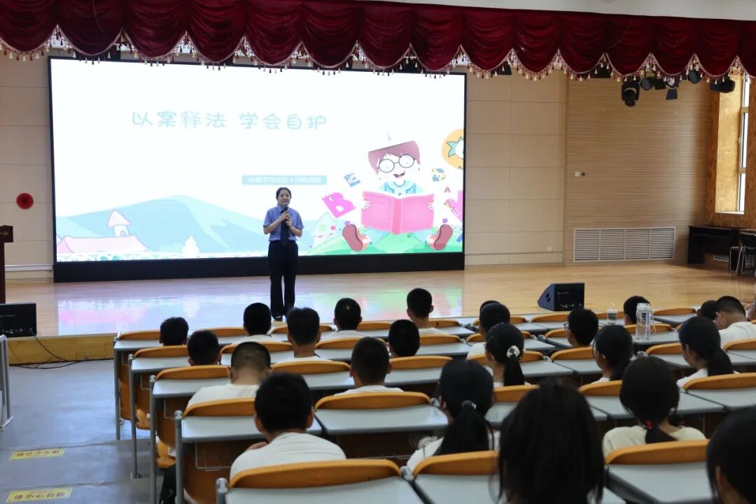 乌海市乌达区人民检察院 乌海市乌达区人民检察院