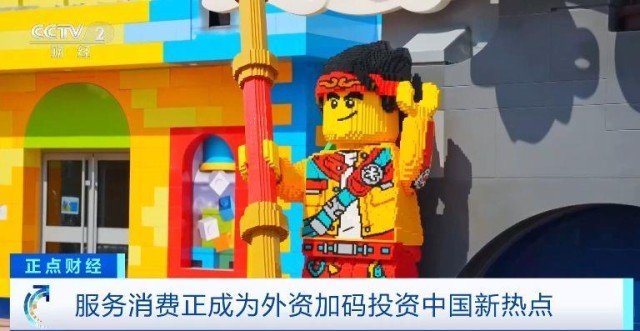 ⹫԰Ԥ𱬷ѳʼͶйȵ