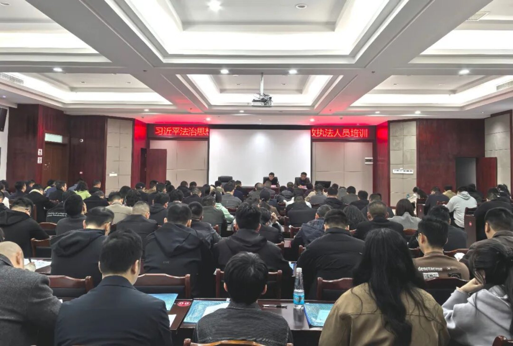 武宁县强化执法人员能力提升 助力法治政府建设,九江市司法局【官网】,新闻报道,基层动态 武宁县强化执法人员能力提升 助力法治政府建设,九江市司法局【官网】,新闻报道,基层动态