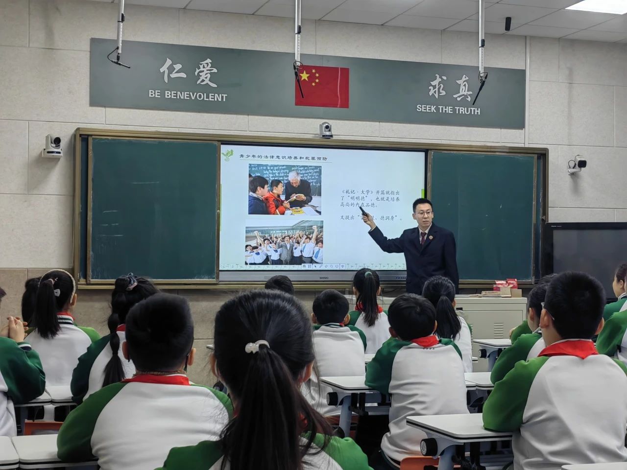 Ϋ���п��������Ժ�����족���ɳ�·���շ�����ʱ