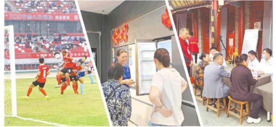 山东各地推出各类促消费举措,催生假日消费新热点 山东各地推出各类促消费举措,催生假日消费新热点