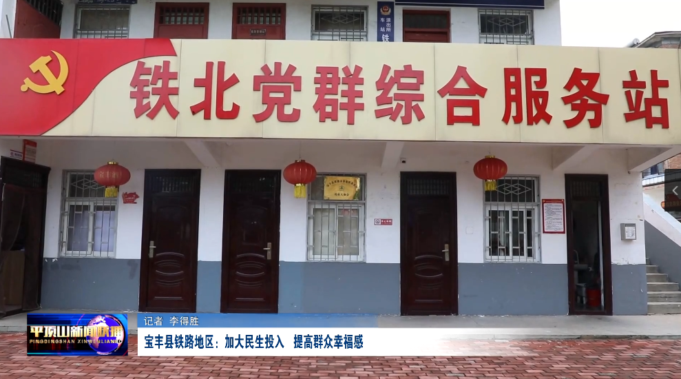 ��������·�������Ӵ�����Ͷ�����Ⱥ���Ҹ���