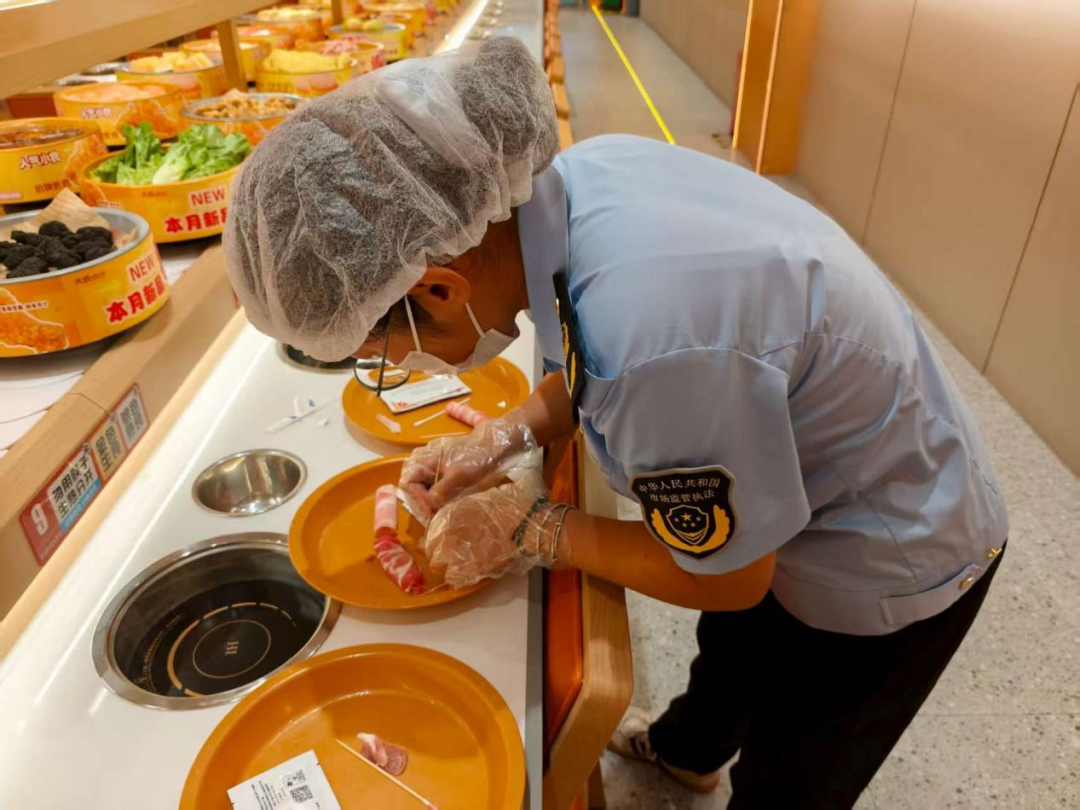 ��ʯ���������Ż�