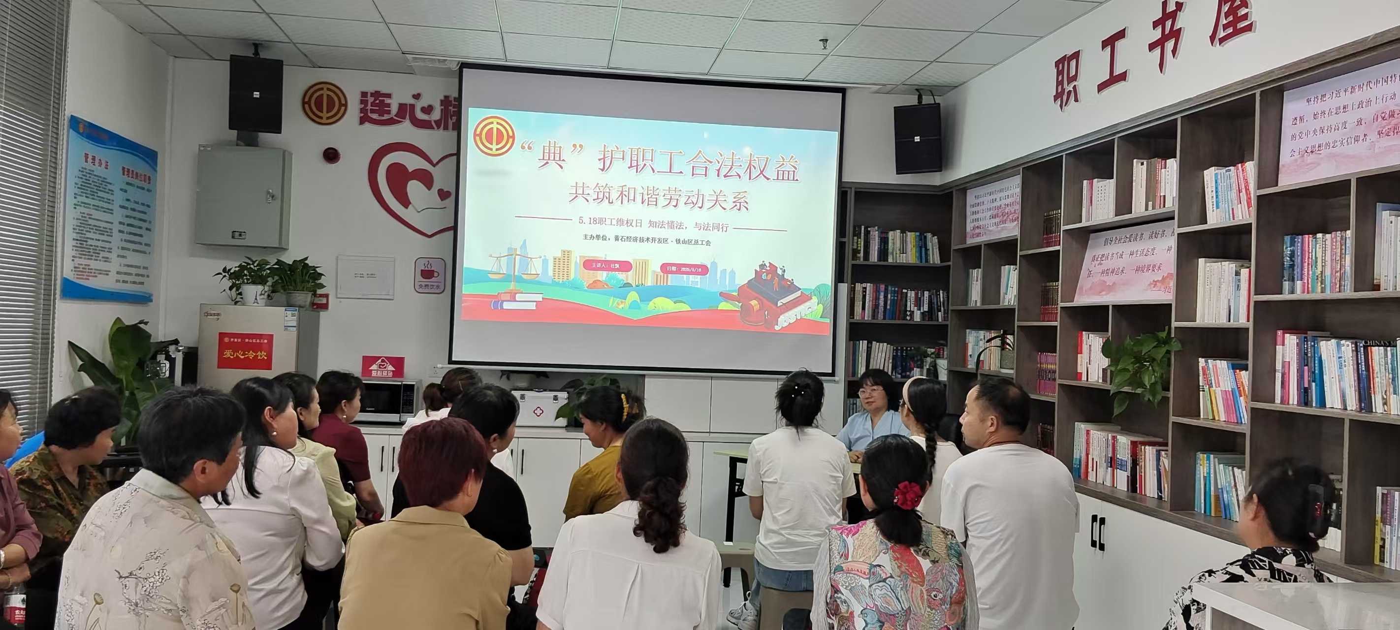 ��ʯ���ܹ���