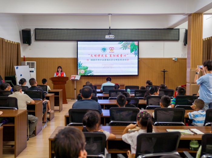 秭归县暑期文明实践活动开启 秭归县暑期文明实践活动开启