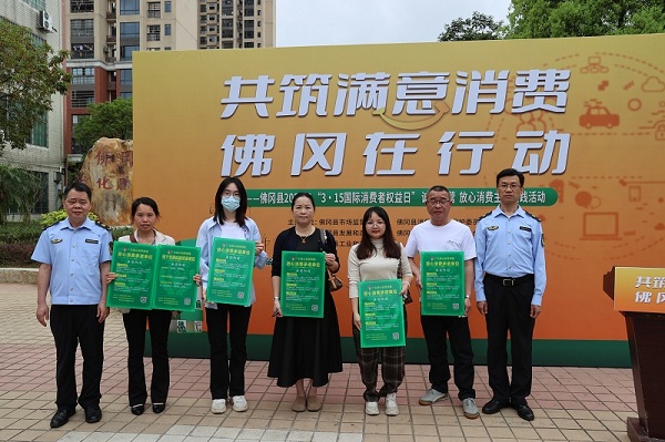 AA1I3080(1)(1).JpG