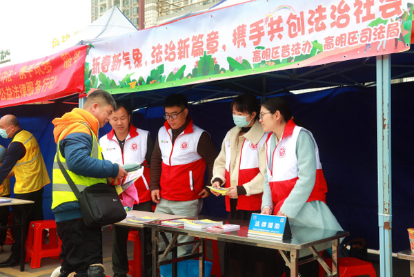 nEO_IMG_p3-广东:各地积极开展“安心行动”,为劳动者筑牢权益防线.jpg