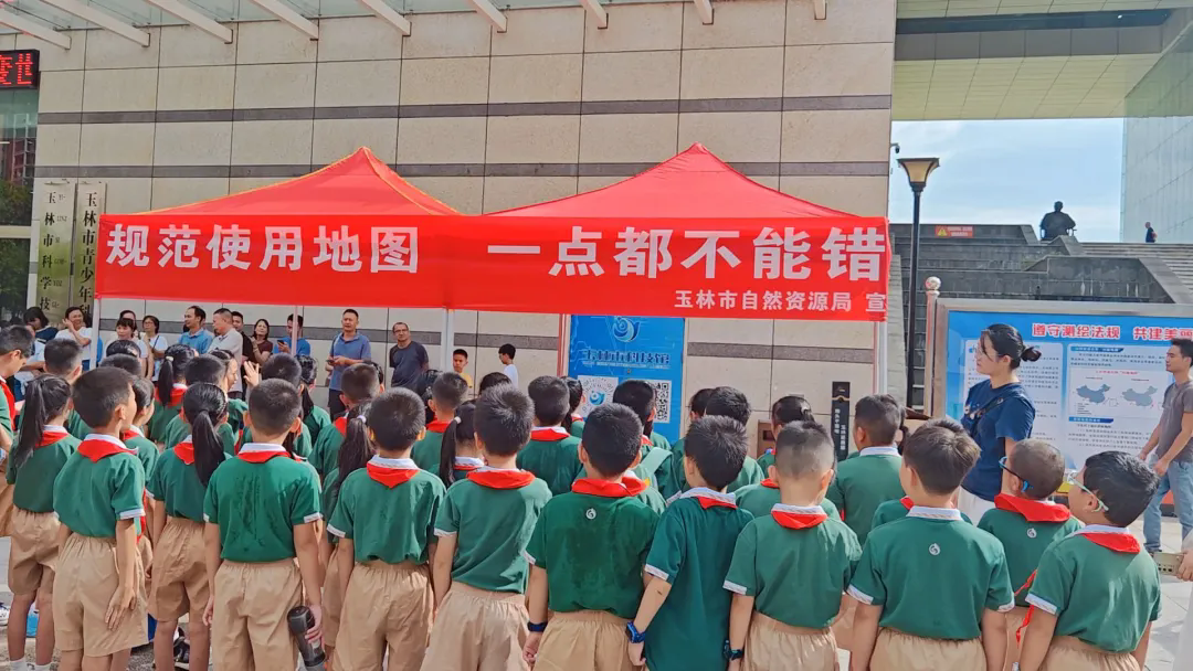 【铸牢中华民族共同体意识】玉林市各地积极开展2025年测绘法宣传日暨国家版图意识宣传周活动 【铸牢中华民族共同体意识】玉林市各地积极开展2025年测绘法宣传日暨国家版图意识宣传周活动