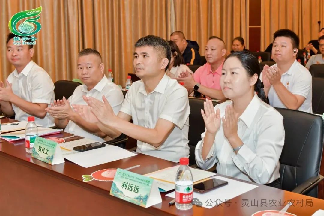 2025�ꡰ���ֺš���������ɽ��ũ��Ʒ�����Խӣ����ݣ���ɹ��ٰ�ǩԼ����4900��Ԫ