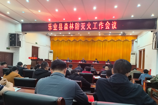 乐业县:织密“五张网”守护绿水青山 乐业县:织密“五张网”守护绿水青山