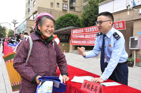 毕节税务开展“民法典宣传月”系列活动 毕节税务开展“民法典宣传月”系列活动