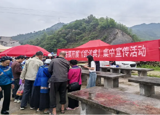 册亨县:以“典”为媒以“所”为基 册亨县:以“典”为媒以“所”为基