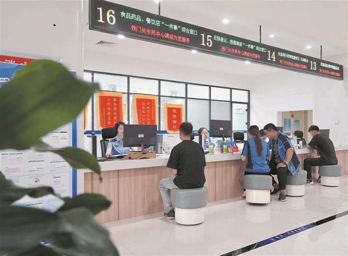 一张网 一扇门 一根线 一张网 一扇门 一根线