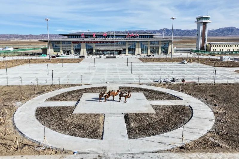 新疆阿瓦提县举行2024年“社保服务进万家”活动启动仪式 新疆阿瓦提县举行2024年“社保服务进万家”活动启动仪式