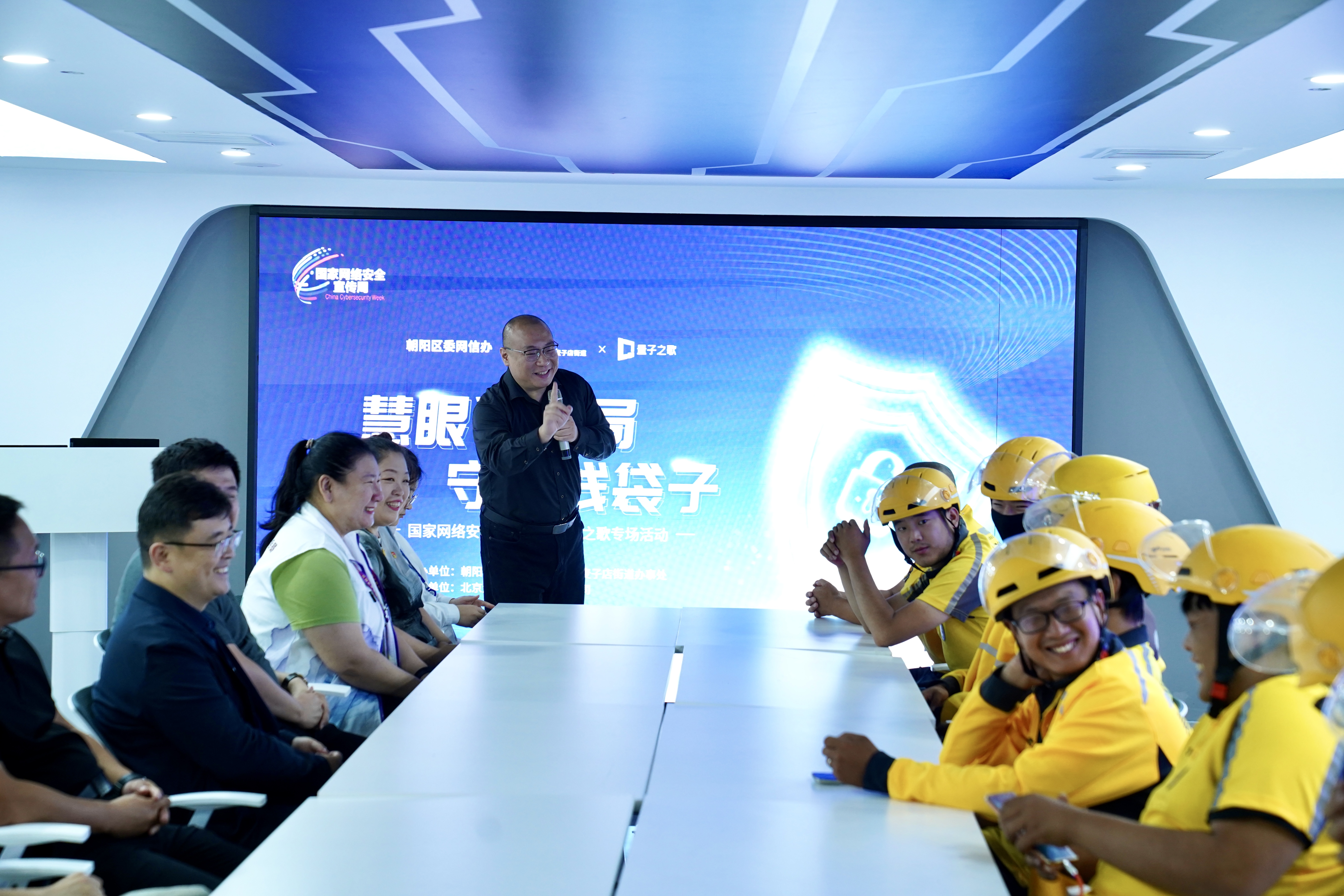 ��ǿ�¾�ҵȺ���ƭ��ʶ����֮��ٰ���������潲��