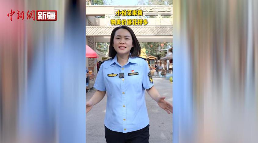 ����ʦͼľ�����ˮ���ֿ�չ���񷨵������¡�����