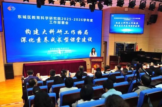 ��������������������Ա����վ��