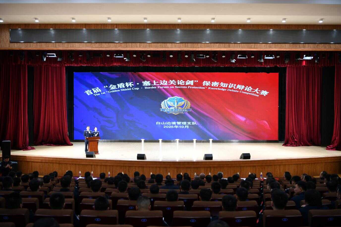 �й�����ʡί����ίԱ��칫�Ҽ���ʡ���ұ��ܾ�