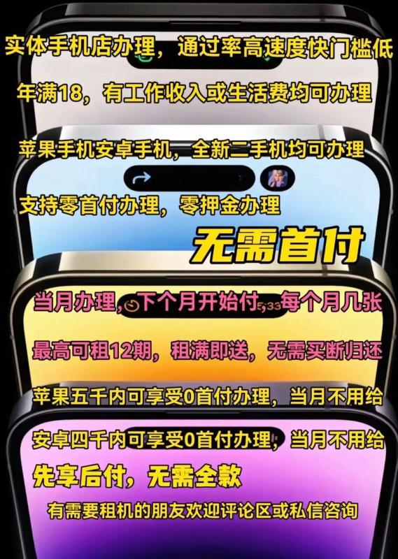 ����������ί�����ϰ���7��Ͷ���ȵ�����Դ��Ͷ���ǽ���