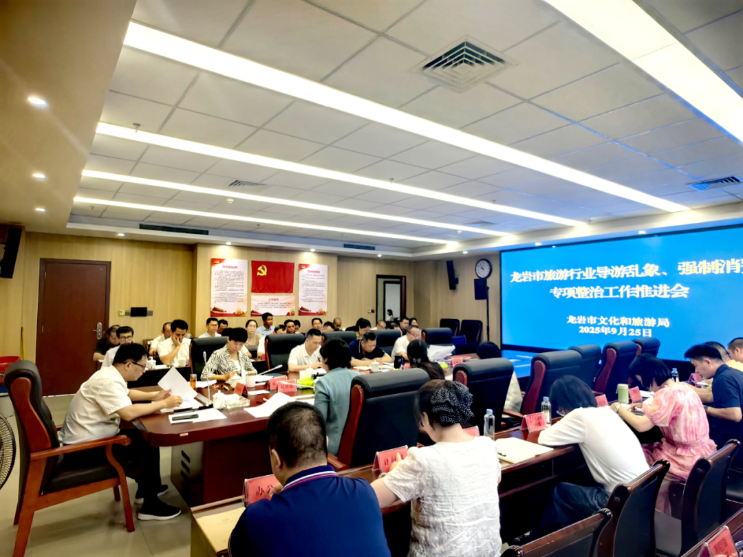 �������Ļ������ξ��ٿ�������ҵ��������ǿ������ר�����ι����ƽ���