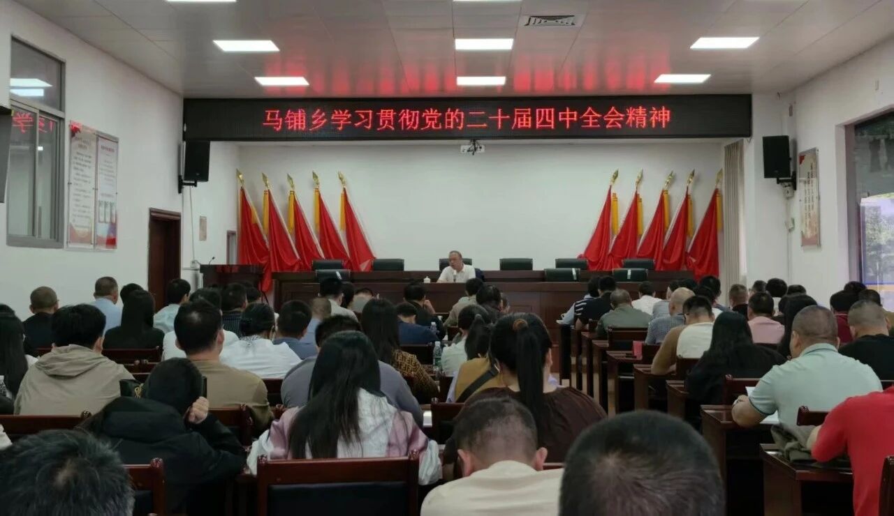 ѧϰ�᳹���Ķ�ʮ������ȫ�ᾫ��ح�������̣���ѧϸ�������ȫ�ᾫ������Ұ