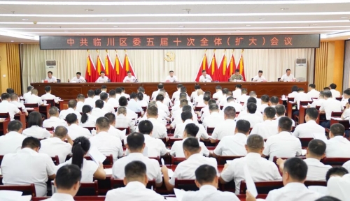 �ٴ������������ٴ�Ҫ���й��ٴ���ί���ʮ��ȫ�壨���󣩻����ٿ�