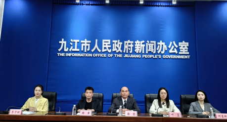 江西九江:凝心聚力,推动体育事业高质量发展 江西九江:凝心聚力,推动体育事业高质量发展