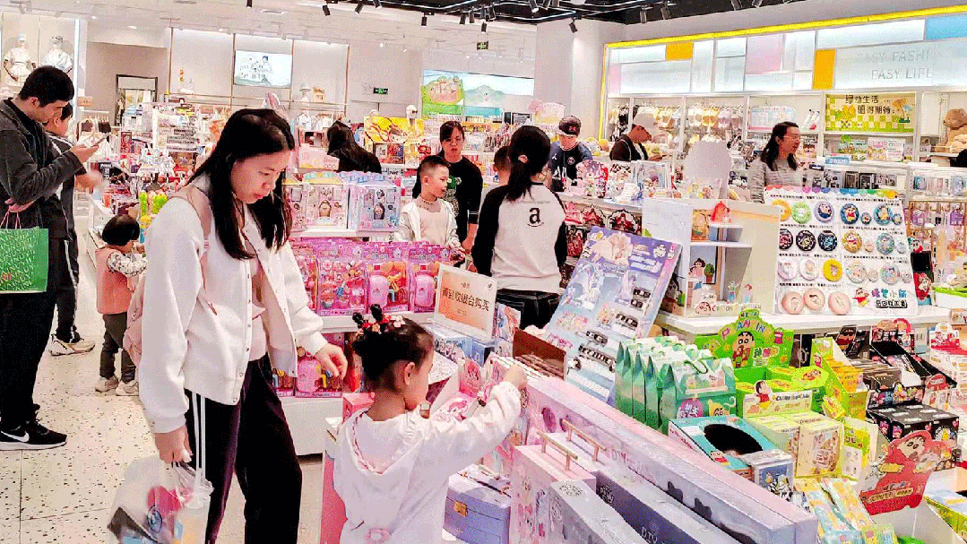 ����Ũ���������������г����������롱�������գ����������������ڵĴ򿪷�ʽ