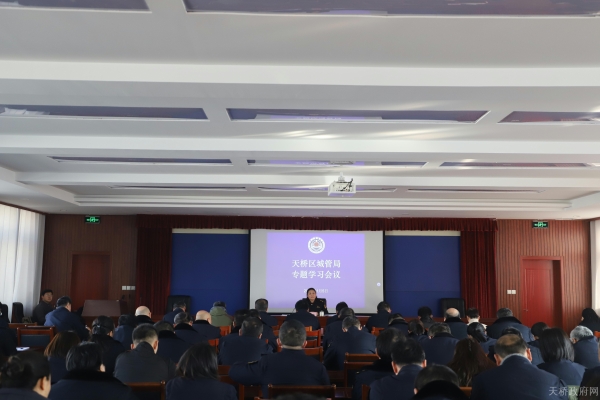 �������������������Ŷ�̬�������ǹܾ��ٿ�ר��ѧϰ����